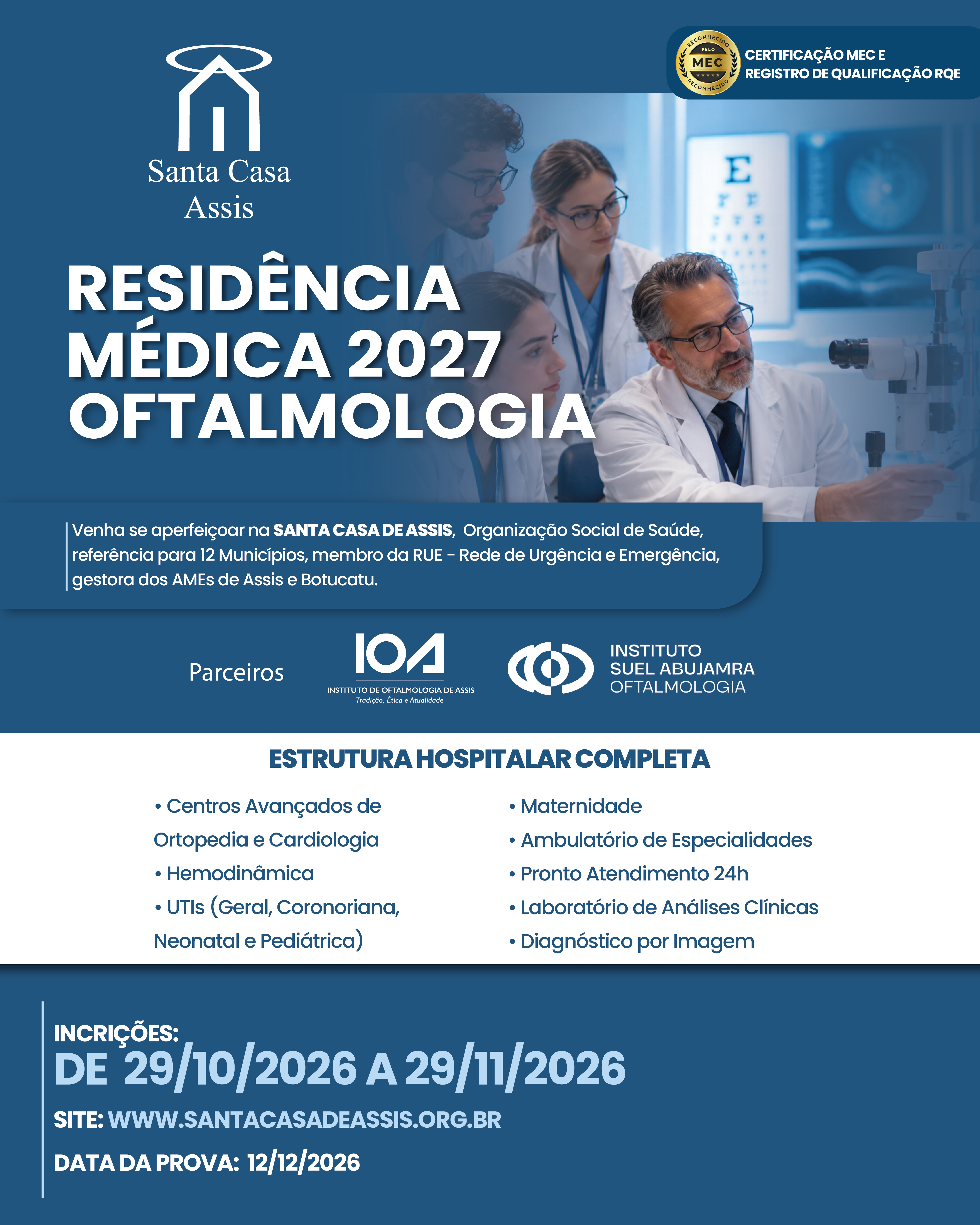 Santa Casa de Assis abre inscrições para Residência Médica em Oftalmologia; saiba como se inscrever